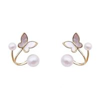 1 Set Elegant Butterfly Inlay Alloy Artificial Pearls Ear Studs main image 3