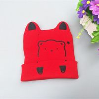 Children Unisex Cute Animal Printing Wool Cap sku image 3