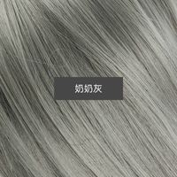 Unisex Fashion Street High Temperature Wire Centre Parting Long Straight Hair Wigs sku image 3