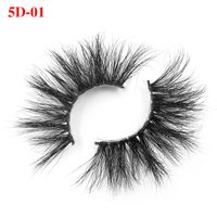 Three-dimensional Cross Thick 25mm Mink Hair False Eyelashes sku image 1