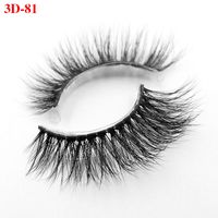 Natural Three Dimensional Multi-layer Mink Hair False Eyelashes One-pair Package Wholesale sku image 23