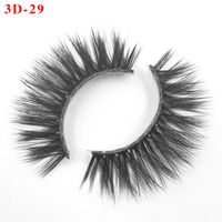 Natural Three Dimensional False Eyelashes Colorful Paper Box Package sku image 5