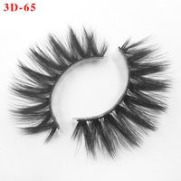 Natural Three Dimensional False Eyelashes Colorful Paper Box Package sku image 13