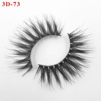 Natural Three Dimensional False Eyelashes Colorful Paper Box Package sku image 17