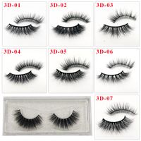 Natural Three Dimensional Mink Hair False Eyelashes One-pair Package main image 3