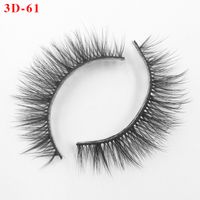 Natural Three Dimensional False Eyelashes Colorful Paper Box Package sku image 12