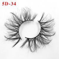 New 25mm Natural Three Dimensional Artificial Mink Hair False Eyelash sku image 10