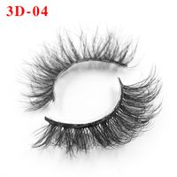 Three Dimensional Fluffy False Eyelashes Single Pair Package Butterfly Paper Box sku image 79