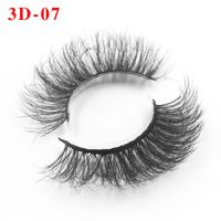 Three Dimensional Fluffy False Eyelashes Single Pair Package Butterfly Paper Box sku image 91