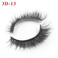 Three Dimensional Fluffy False Eyelashes Single Pair Package Butterfly Paper Box sku image 99