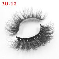 Three Dimensional Fluffy False Eyelashes Single Pair Package Butterfly Paper Box sku image 97