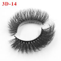 Three Dimensional Fluffy False Eyelashes Single Pair Package Butterfly Paper Box sku image 105
