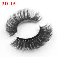 Three Dimensional Fluffy False Eyelashes Single Pair Package Butterfly Paper Box sku image 11