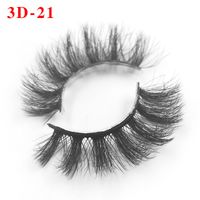 Three Dimensional Fluffy False Eyelashes Single Pair Package Butterfly Paper Box sku image 119