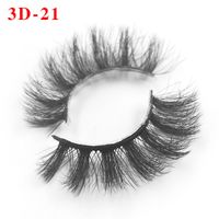 Three Dimensional Fluffy False Eyelashes Single Pair Package Butterfly Paper Box sku image 120