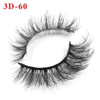 Three Dimensional Fluffy False Eyelashes Single Pair Package Butterfly Paper Box sku image 52