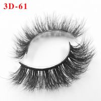 Three Dimensional Fluffy False Eyelashes Single Pair Package Butterfly Paper Box sku image 151