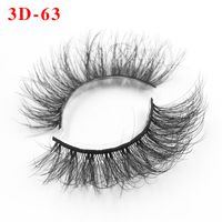Three Dimensional Fluffy False Eyelashes Single Pair Package Butterfly Paper Box sku image 159