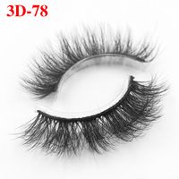 Three Dimensional Fluffy False Eyelashes Single Pair Package Butterfly Paper Box sku image 27