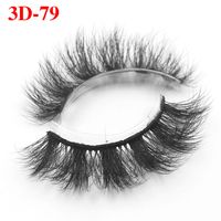 Three Dimensional Fluffy False Eyelashes Single Pair Package Butterfly Paper Box sku image 197