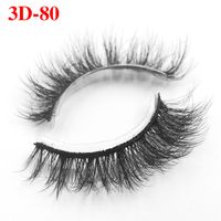 Three Dimensional Fluffy False Eyelashes Single Pair Package Butterfly Paper Box sku image 199