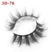 Three Dimensional Fluffy False Eyelashes Single Pair Package Butterfly Paper Box sku image 59