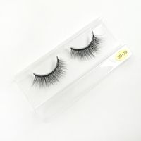 Magnet Eyelashes Box Three Pairs Magnetic False Eyelashes With Magnetic Liquid Eyeliner And Tweezers sku image 27