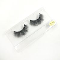 Magnet Eyelashes Box Three Pairs Magnetic False Eyelashes With Magnetic Liquid Eyeliner And Tweezers sku image 8