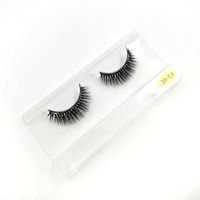 Magnet Eyelashes Box Three Pairs Magnetic False Eyelashes With Magnetic Liquid Eyeliner And Tweezers sku image 123