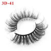 Three Dimensional Fluffy False Eyelashes Single Pair Package Butterfly Paper Box sku image 141