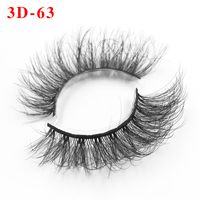 Three Dimensional Fluffy False Eyelashes Single Pair Package Butterfly Paper Box sku image 162