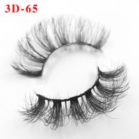 Three Dimensional Fluffy False Eyelashes Single Pair Package Butterfly Paper Box sku image 57