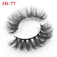 Three Dimensional Fluffy False Eyelashes Single Pair Package Butterfly Paper Box sku image 187