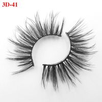 Natural Thick Three Dimensional Stereo False Eyelashes One-pair Package sku image 1