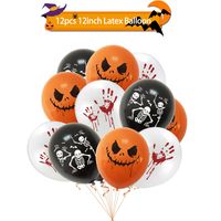 Halloween Skull Emulsion Party Luftballons main image 4