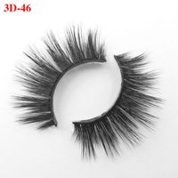 Natural Thick Three Dimensional Stereo False Eyelashes One-pair Package sku image 6