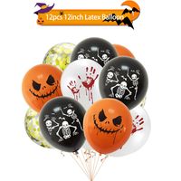 Halloween Skull Emulsion Party Luftballons main image 2