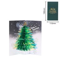Christmas Christmas Tree Paper Party Card main image 7