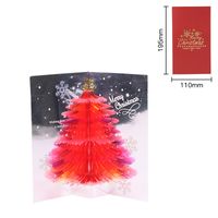Christmas Christmas Tree Paper Party Card sku image 1