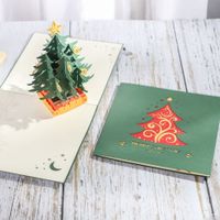 Christmas Christmas Tree Elk Paper Party Card main image 4