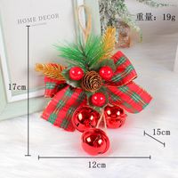 New Accessories Pendant Christmas Tree Ornaments Bow Bell Decoration sku image 11