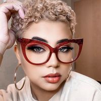 Women's Retro Solid Color Leopard Ac Butterfly Frame Full Frame Glasses main image 4