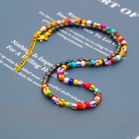 Ethnic Style Rainbow Beads Pearls Natural Pearl Necklace Bohemian Beach Style Necklace Wholesale Nihaojewelry sku image 1