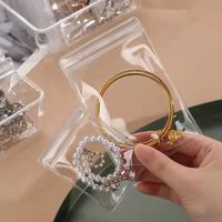 أسلوب بسيط اللون الصامد PVC شفاف أكياس تغليف المجوهرات main image 5