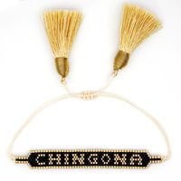 Miyuki Db Antique Rice Beads Tassel Weave Chingona Color National Wind Female Bracelet Jewelry sku image 3