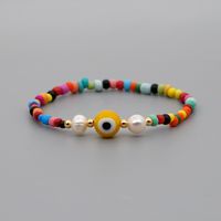 Simple Color Rice Beads Fashion Ethnic Style Natural Freshwater Pearl Handmade Bracelet For Women sku image 1