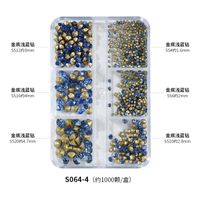Mode Couleur Unie Strass Verre Accessoires Pour Ongles Nail Fournitures sku image 3