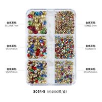 Mode Couleur Unie Strass Verre Accessoires Pour Ongles Nail Fournitures sku image 4