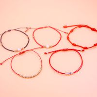 Chinoiserie Round Knot Rope Knitting Beads Bracelets 1 Piece main image 4