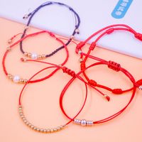 Chinoiserie Round Knot Rope Knitting Beads Bracelets 1 Piece main image 2